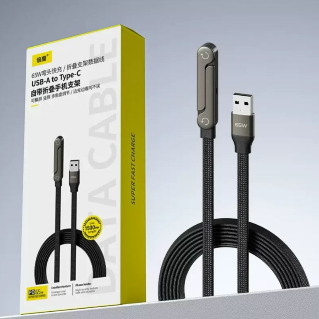 cable con soporte 240w