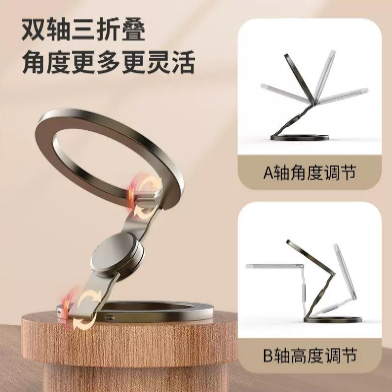 soporte metal spiner magsafe