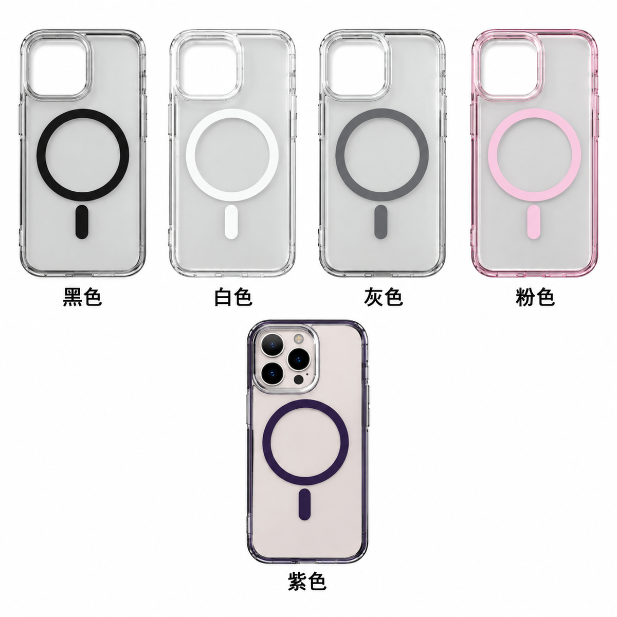 funda magsafe soporte