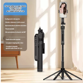 tripode c12 ai