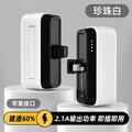 carg.portatil 20w 5000mah