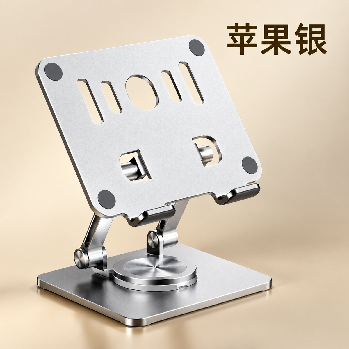 soporte tablet metal