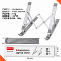 soporte sg002
