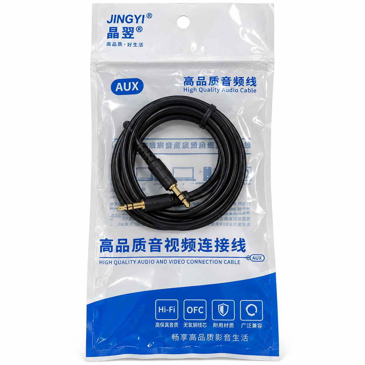cable auxiliar 3m