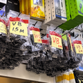 cable reforzado corton 1m