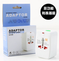 adaptador internacional all-in-one