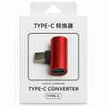 type c converter