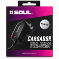 carg.soul movt3