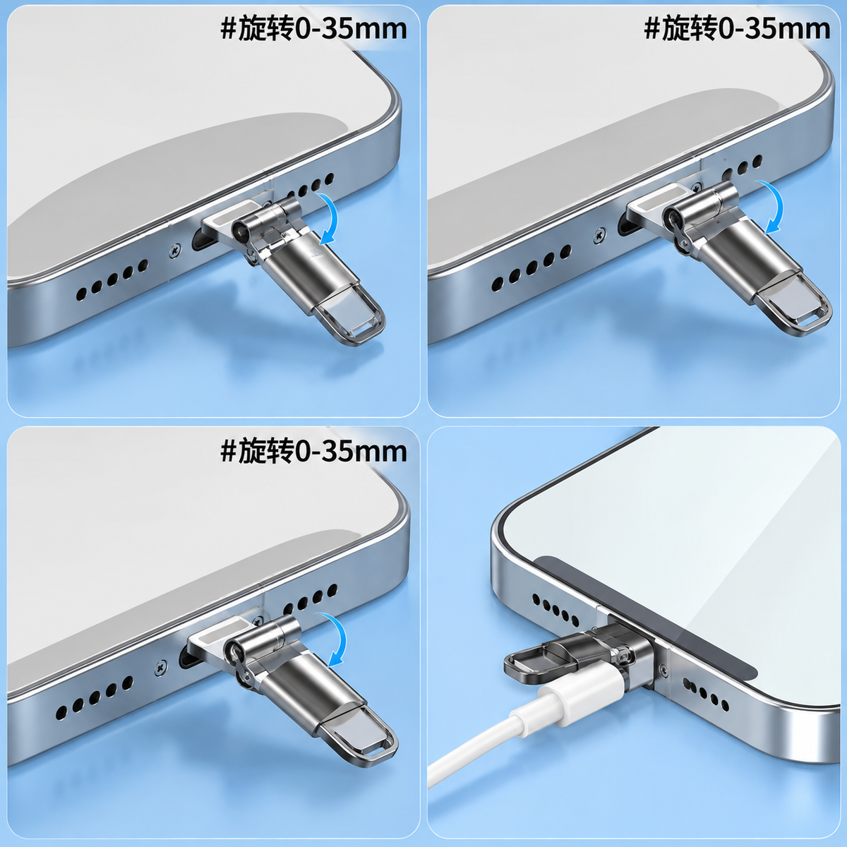 adaptador acero para correa celular